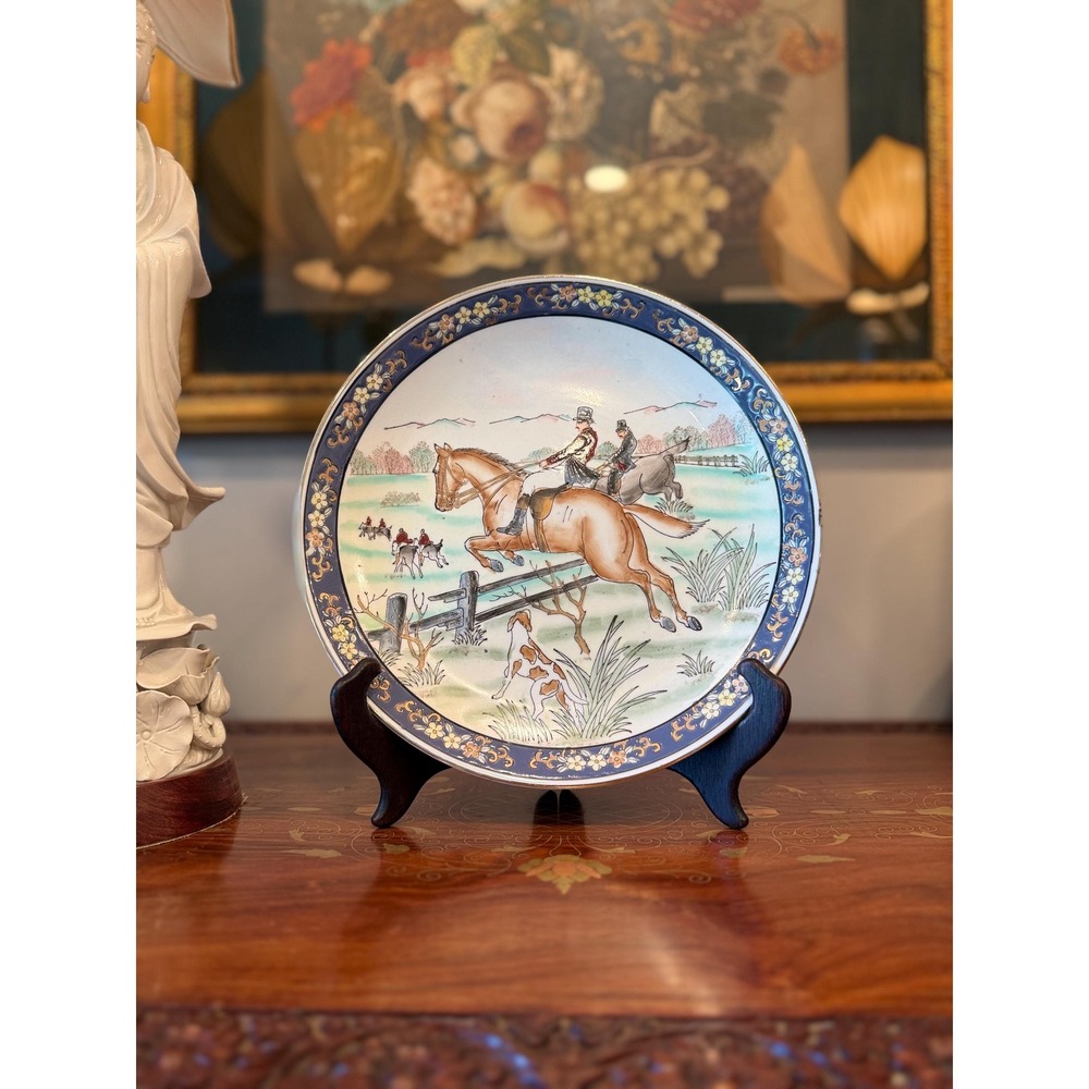 Vintage Fox Hunting Equestrian Decorative Plate - Raised Relief Hunt Scene 10.5"